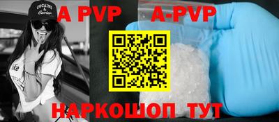 гидропоника Пушкино