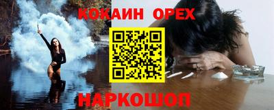 прущие крисы Партизанск