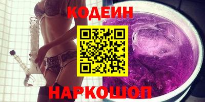 прущие крисы Партизанск