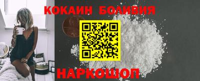 метамфетамин Пыть-Ях