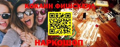 гидропоника Пушкино