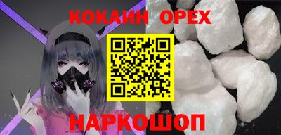 гидропоника Пушкино