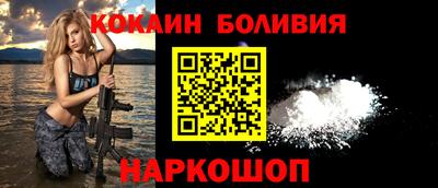гидропоника Пушкино