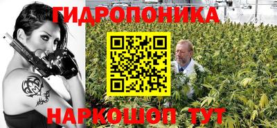 метамфетамин Пыть-Ях