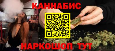 прущие крисы Партизанск