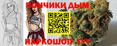 кокаин колумбия Пугачёв