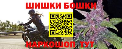 кокаин колумбия Пугачёв