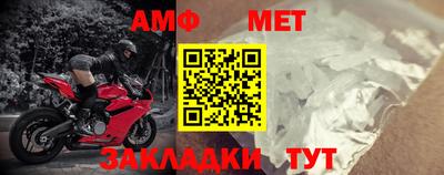прущие крисы Партизанск