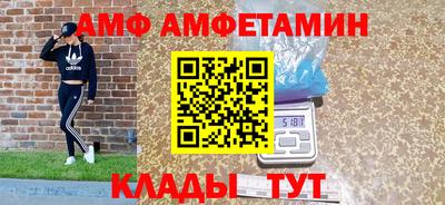 гидропоника Пушкино