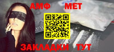гидропоника Пушкино