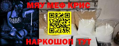 гидропоника Пушкино